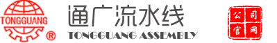 廣州星發(fā)舞臺燈光設備有限公司是從事開發(fā)、研制、生產(chǎn)銷售，工程承接、安裝調(diào)試及技術(shù)咨詢?yōu)橐惑w的舞臺燈光廠家，主打產(chǎn)品有搖頭光束燈、搖頭電腦燈、專業(yè)LED燈、激光燈、追光燈、掃描燈、頻閃燈、戶外燈、舞臺影視燈、舞臺效果器、電腦控制臺以及舞臺燈等系列產(chǎn)品。